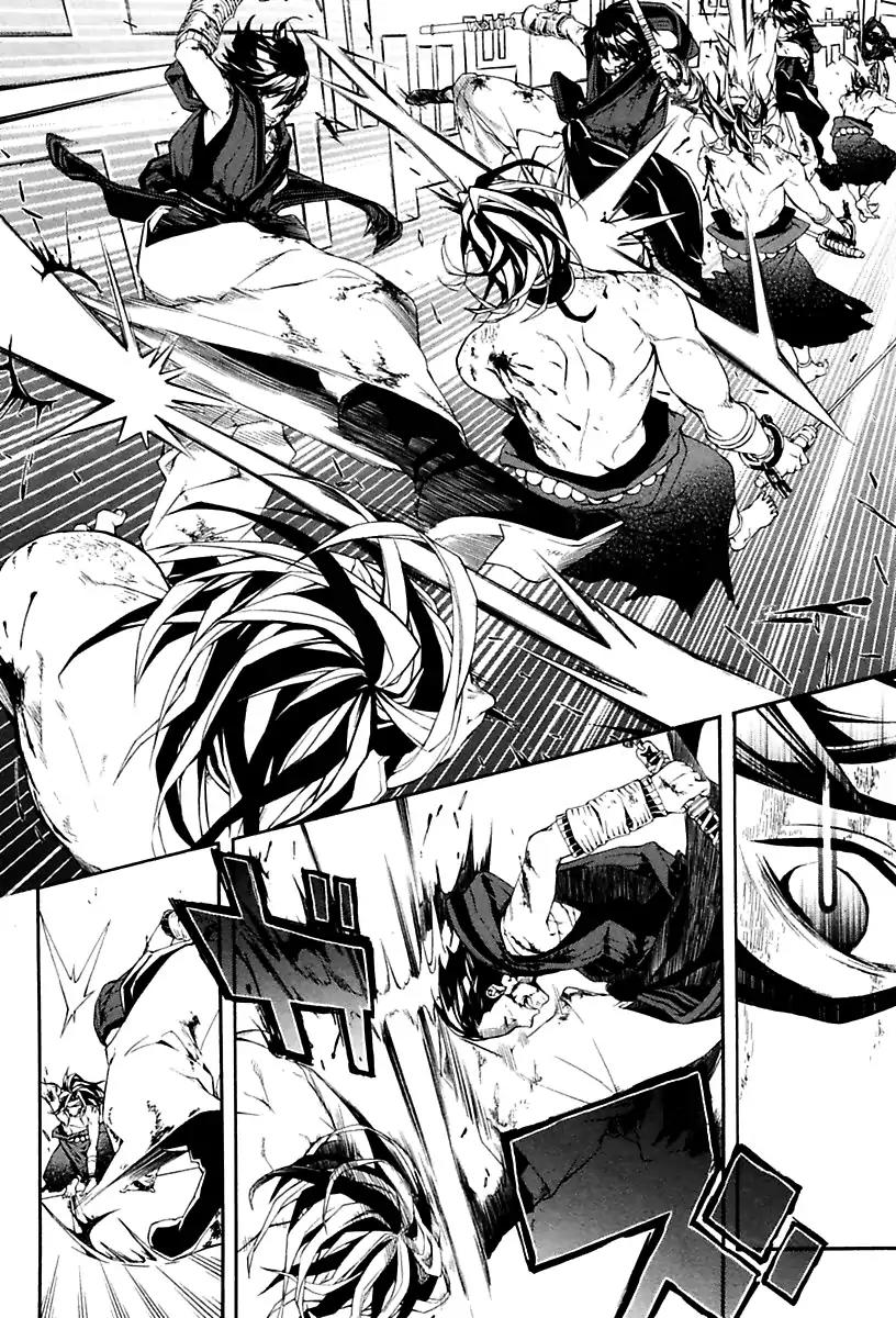 Donten ni Warau Gaiden Chapter 17 page 88 - Chapter 17