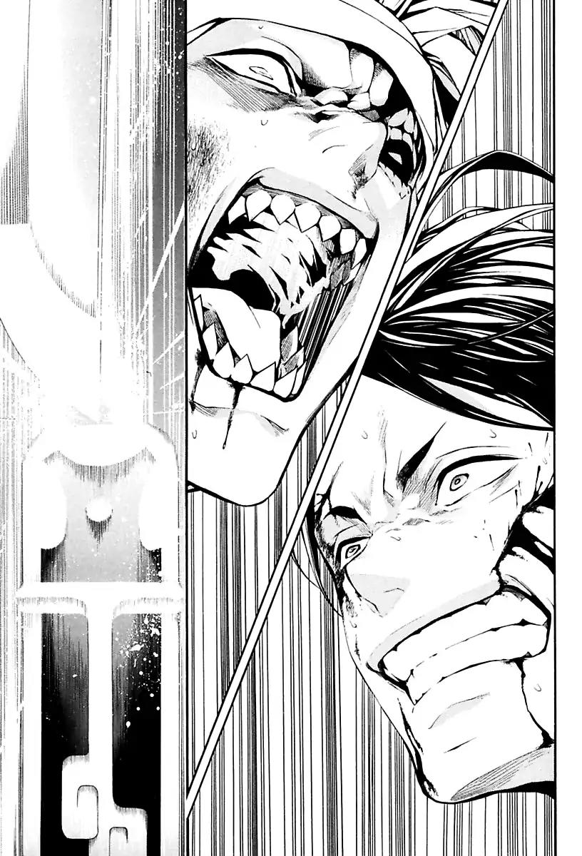 Donten ni Warau Gaiden Chapter 17 page 89 - Chapter 17