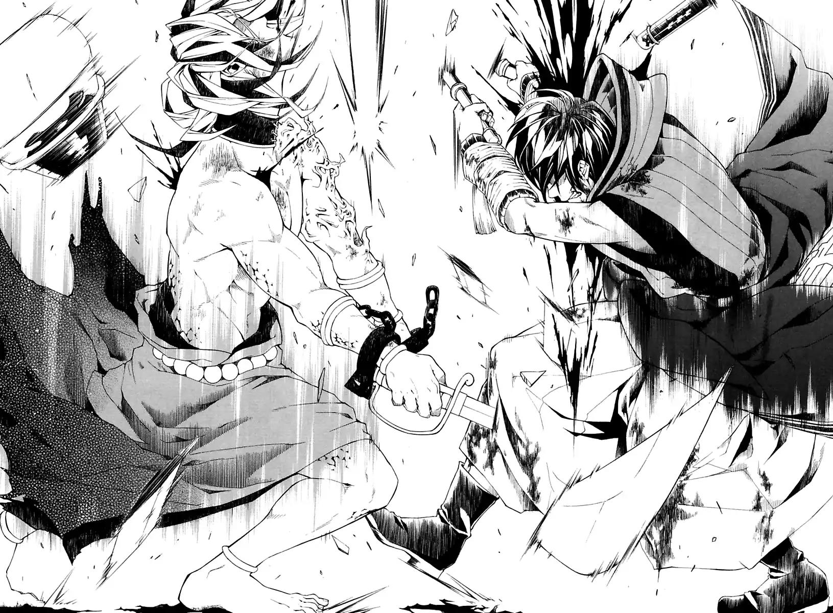 Donten ni Warau Gaiden Chapter 17 page 90 - Chapter 17