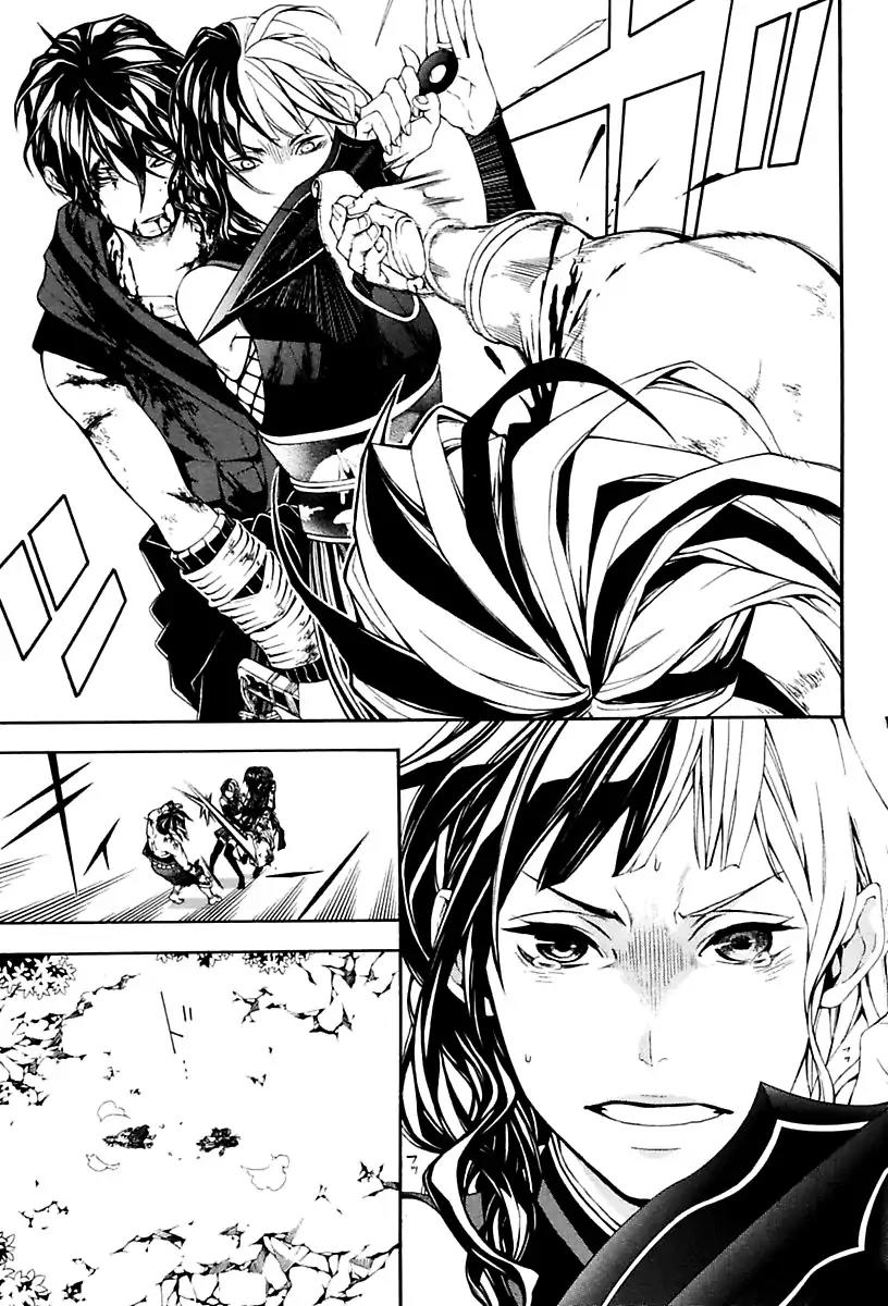 Donten ni Warau Gaiden Chapter 17 page 92 - Chapter 17