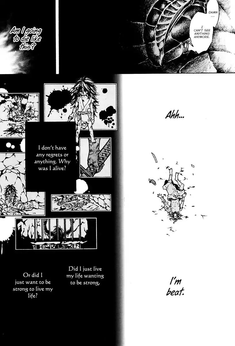 Donten ni Warau Gaiden Chapter 17 page 94 - Chapter 17