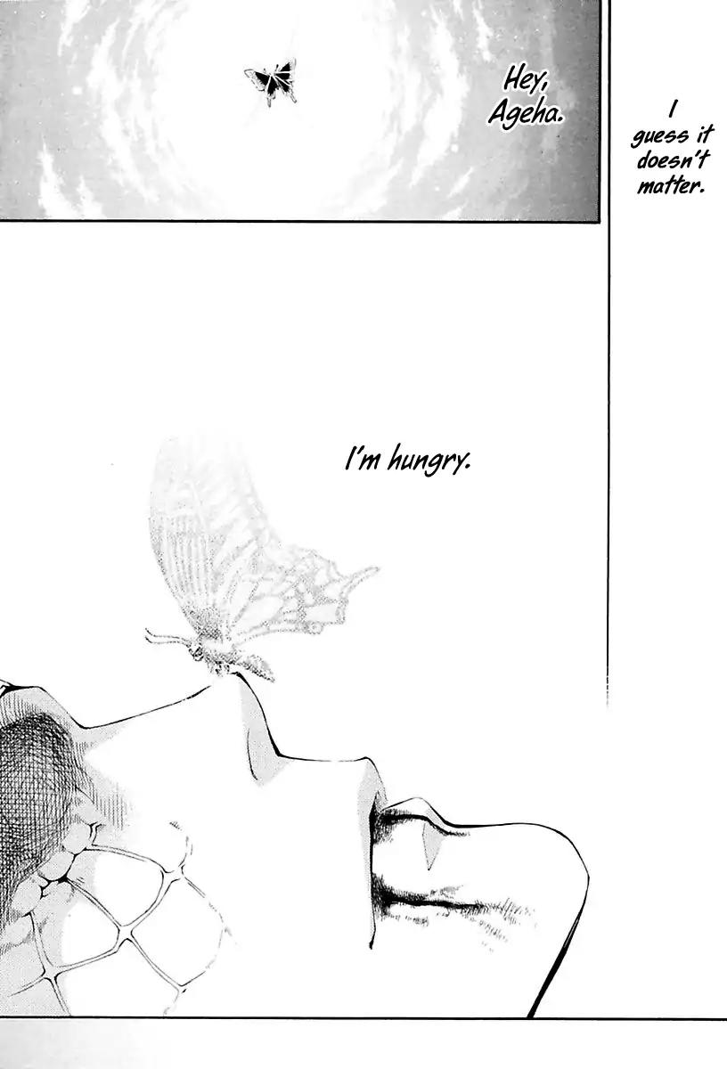 Donten ni Warau Gaiden Chapter 17 page 95 - Chapter 17