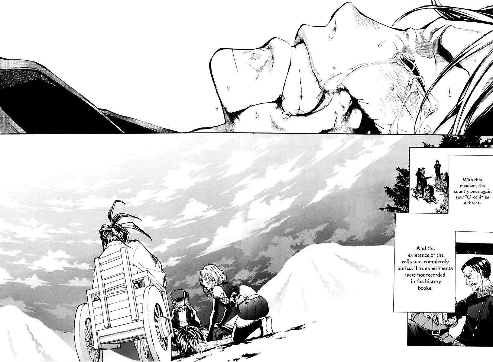 Donten ni Warau Gaiden Chapter 17 page 97 - Chapter 17