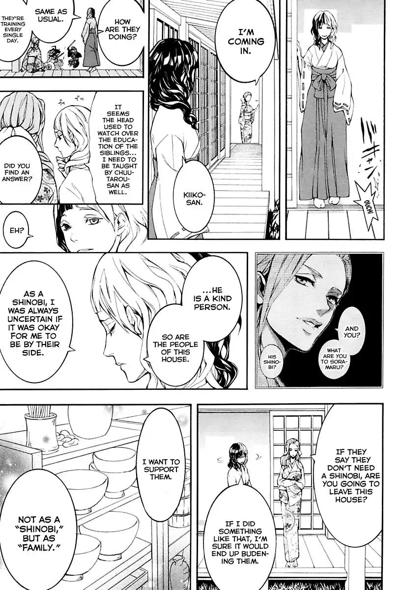 Donten ni Warau Gaiden Chapter 18 page 5 - Chapter 18: End