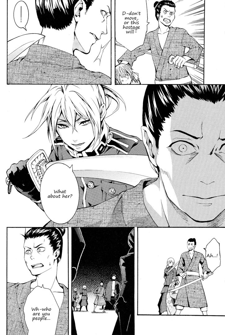 Donten ni Warau Gaiden Chapter 2 page 13 - Chapter 2