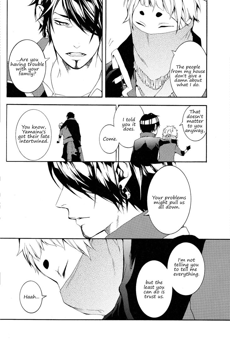 Donten ni Warau Gaiden Chapter 2 page 17 - Chapter 2