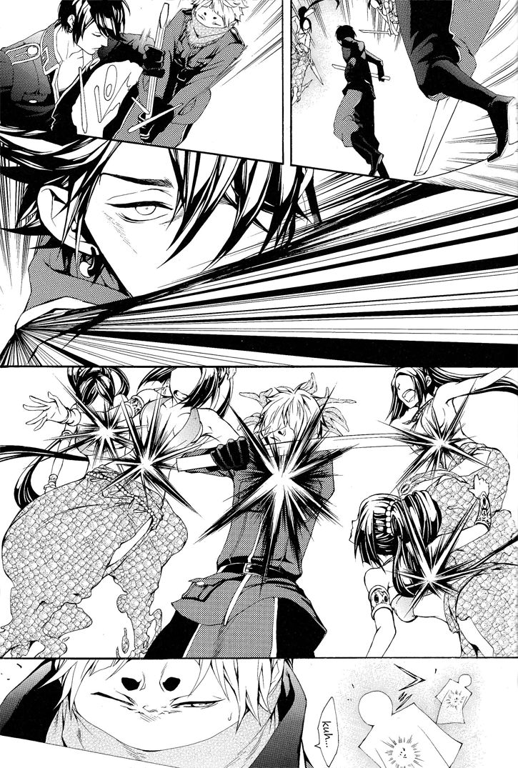 Donten ni Warau Gaiden Chapter 2 page 20 - Chapter 2