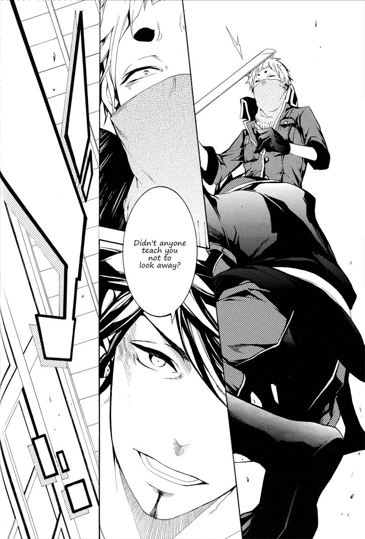 Donten ni Warau Gaiden Chapter 2 page 21 - Chapter 2
