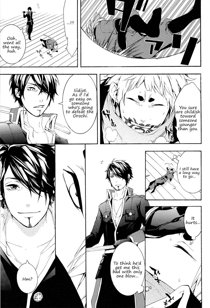 Donten ni Warau Gaiden Chapter 2 page 22 - Chapter 2