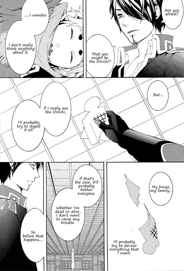 Donten ni Warau Gaiden Chapter 2 page 25 - Chapter 2