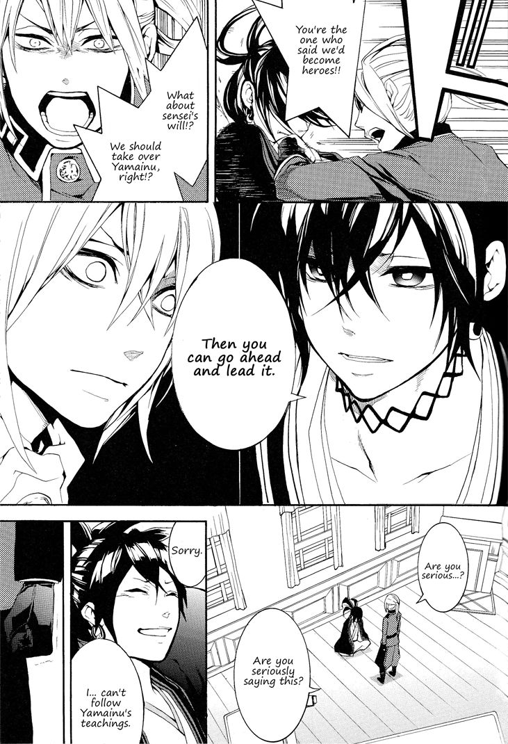 Donten ni Warau Gaiden Chapter 2 page 35 - Chapter 2
