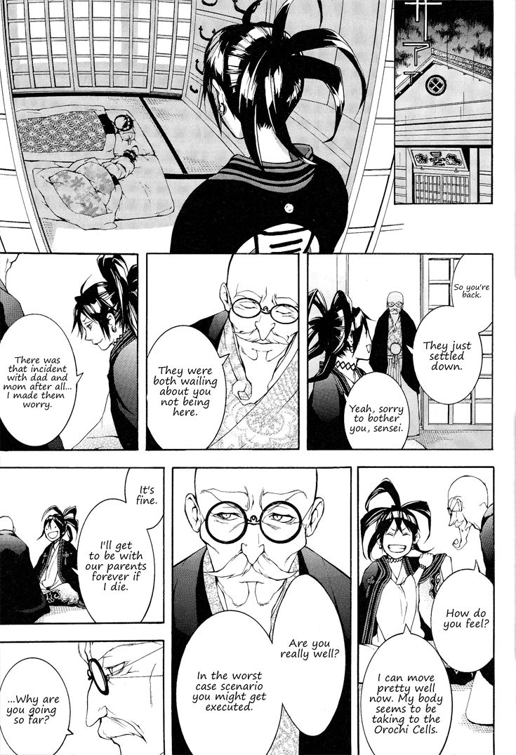 Donten ni Warau Gaiden Chapter 2 page 39 - Chapter 2