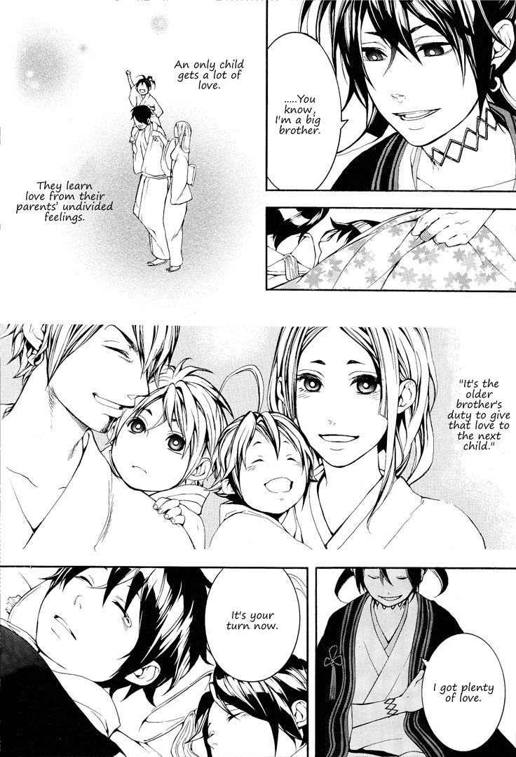 Donten ni Warau Gaiden Chapter 2 page 40 - Chapter 2