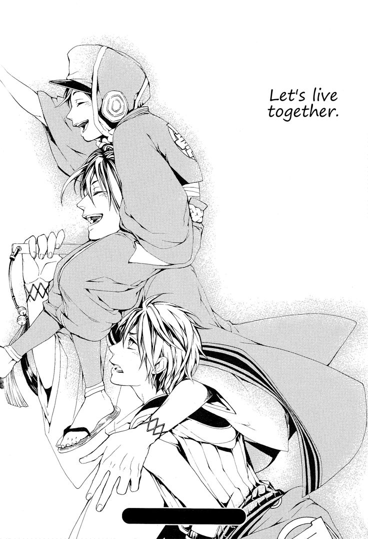 Donten ni Warau Gaiden Chapter 2 page 42 - Chapter 2