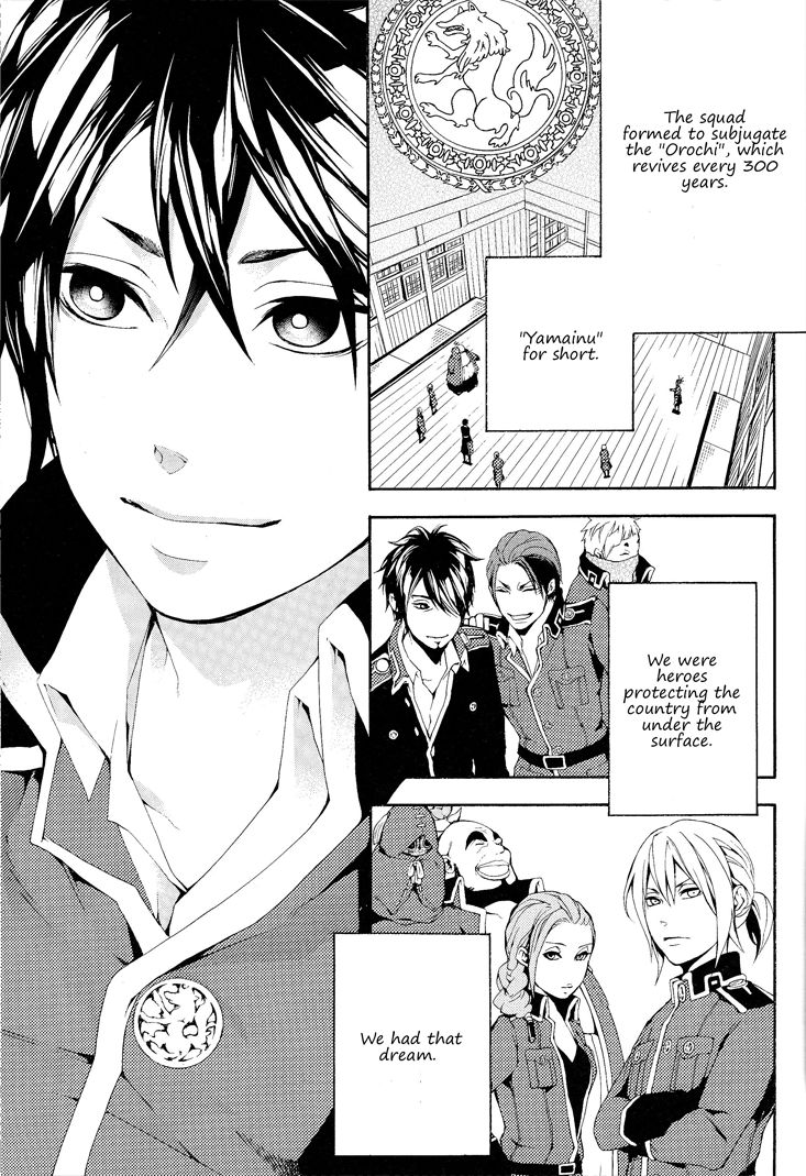 Donten ni Warau Gaiden Chapter 2 page 6 - Chapter 2