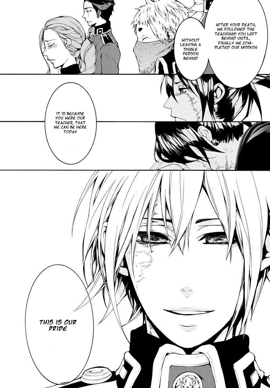 Donten ni Warau Gaiden Chapter 3 page 17 - Chapter 3