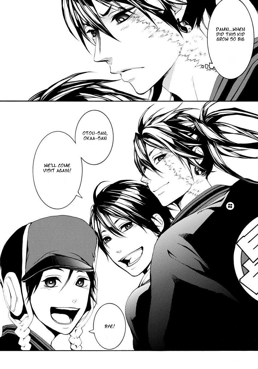 Donten ni Warau Gaiden Chapter 3 page 25 - Chapter 3