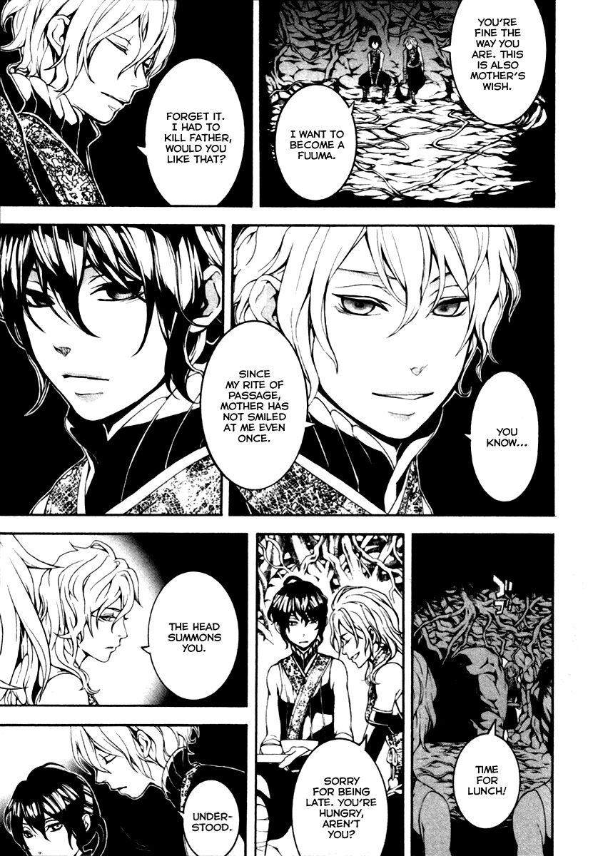 Donten ni Warau Gaiden Chapter 4 page 11 - Chapter 4