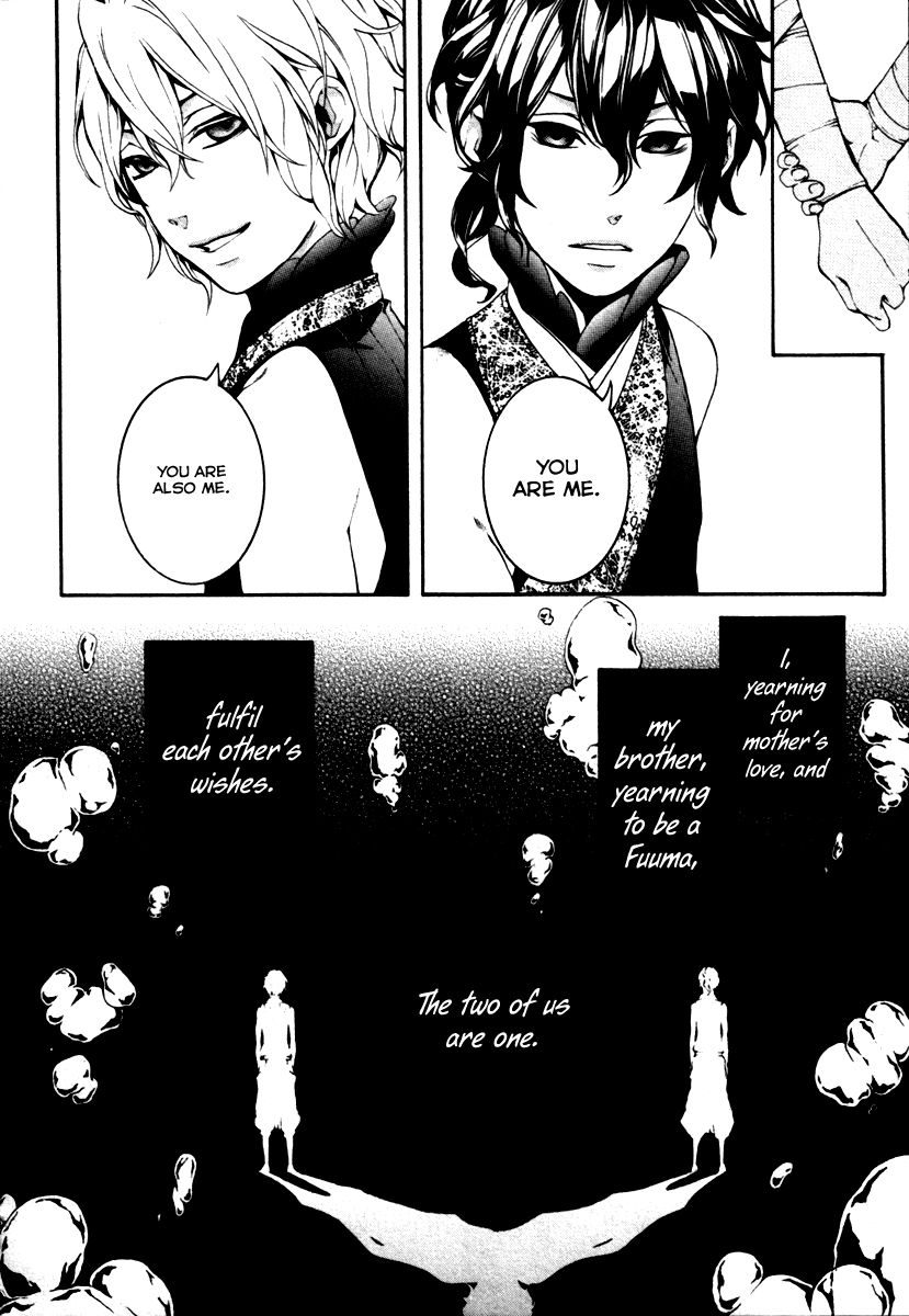 Donten ni Warau Gaiden Chapter 4 page 12 - Chapter 4