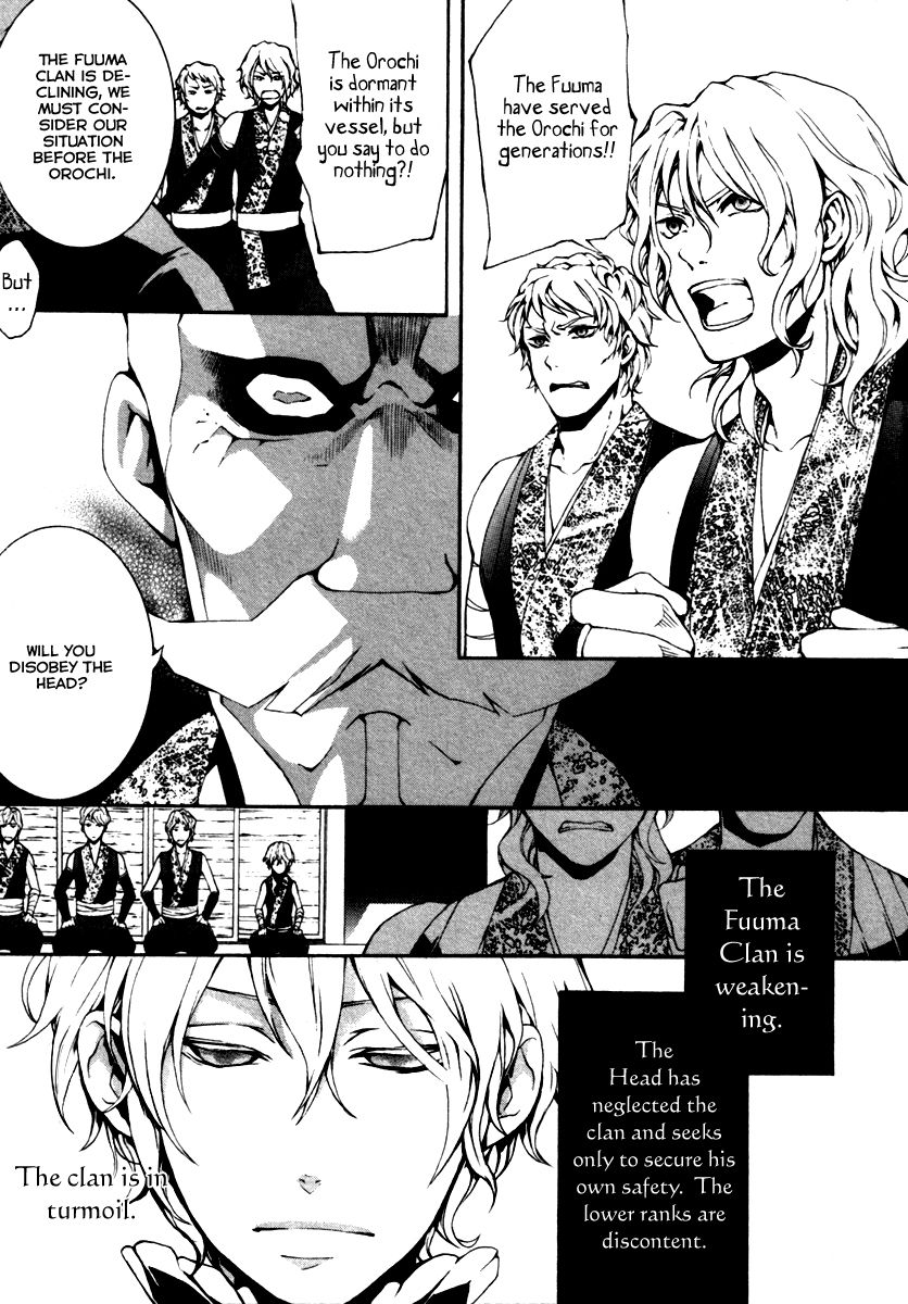 Donten ni Warau Gaiden Chapter 4 page 13 - Chapter 4