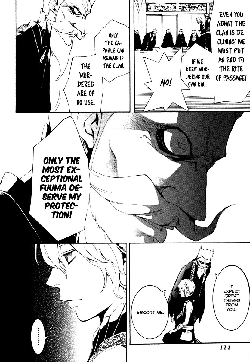 Donten ni Warau Gaiden Chapter 4 page 14 - Chapter 4