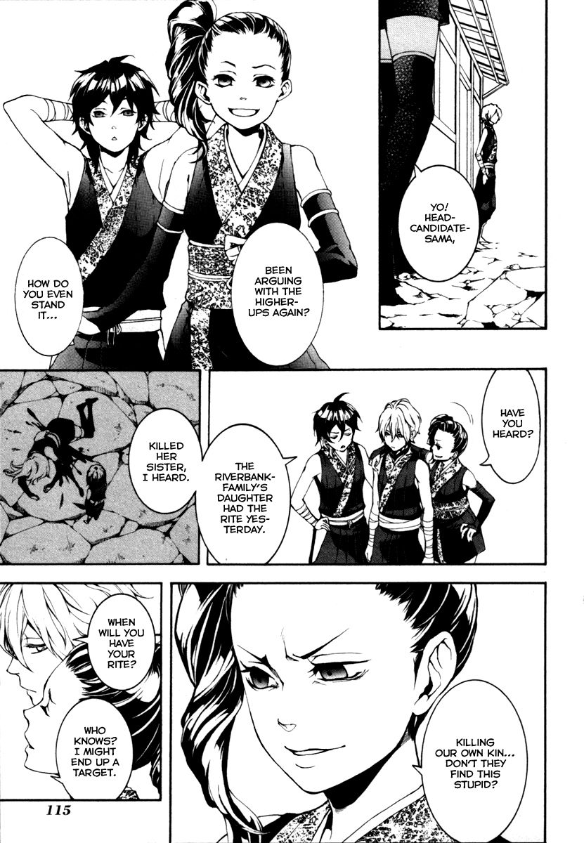 Donten ni Warau Gaiden Chapter 4 page 15 - Chapter 4