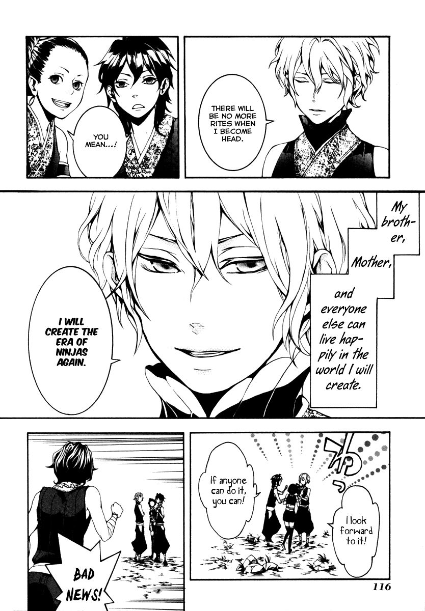 Donten ni Warau Gaiden Chapter 4 page 16 - Chapter 4