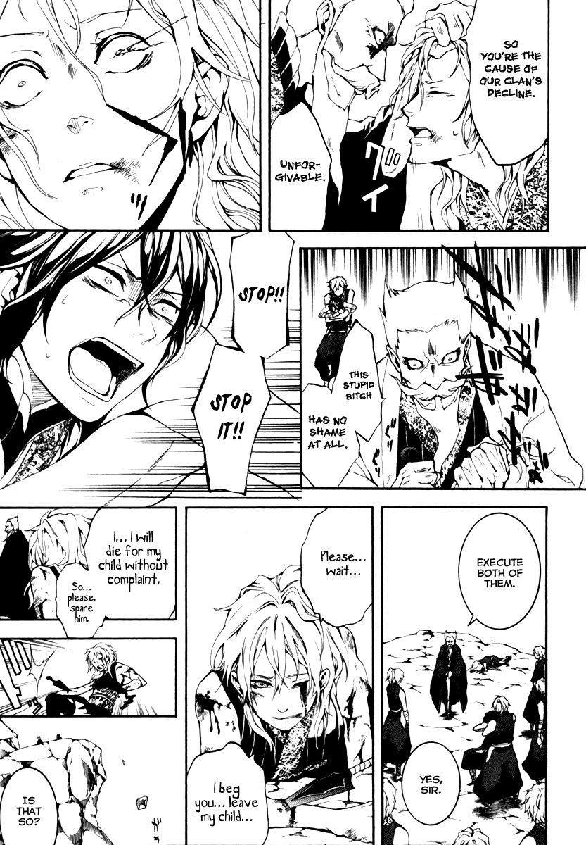 Donten ni Warau Gaiden Chapter 4 page 19 - Chapter 4