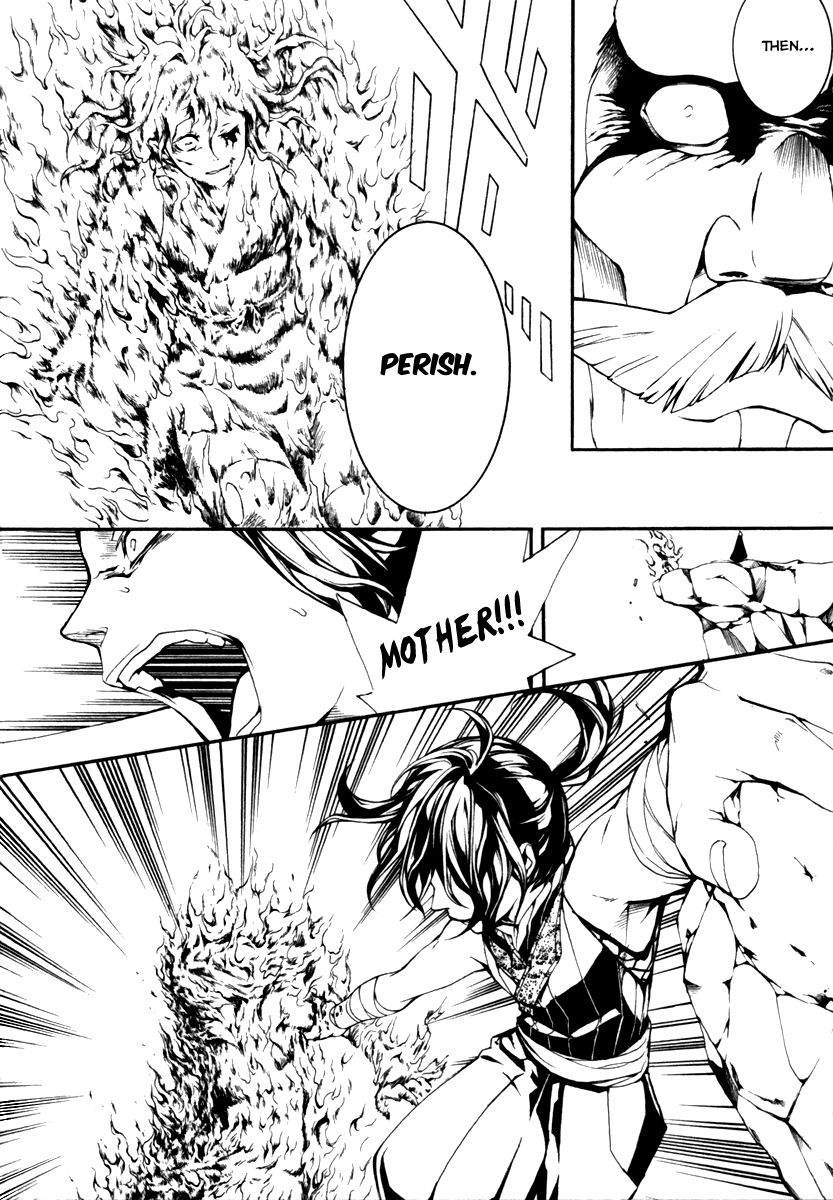 Donten ni Warau Gaiden Chapter 4 page 20 - Chapter 4