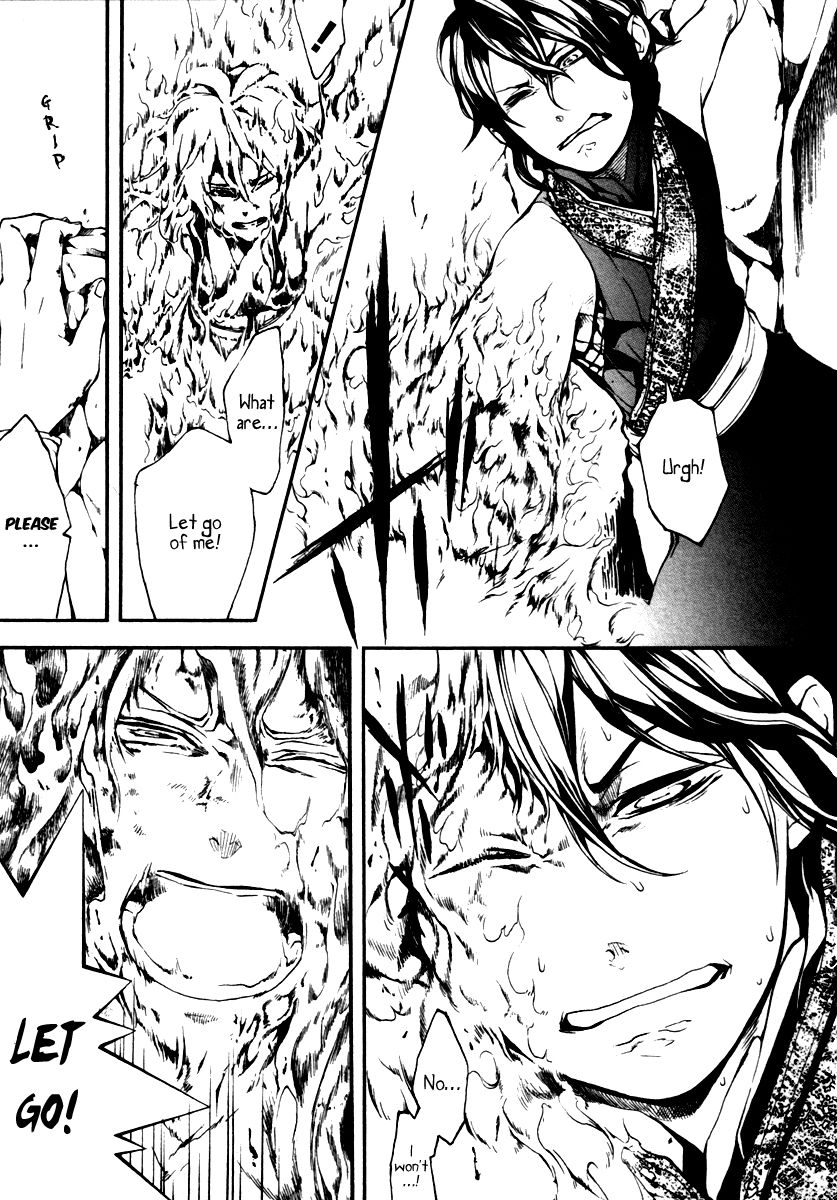 Donten ni Warau Gaiden Chapter 4 page 21 - Chapter 4