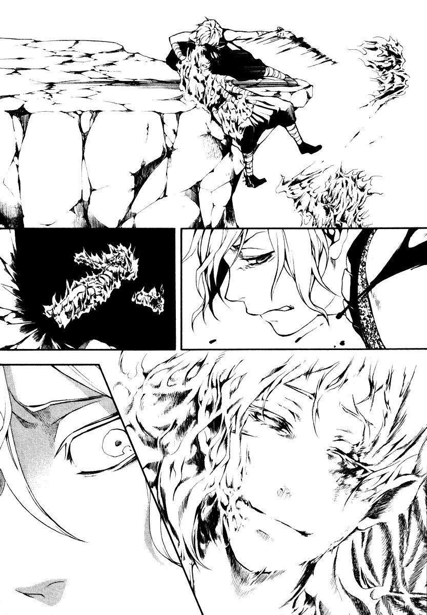 Donten ni Warau Gaiden Chapter 4 page 22 - Chapter 4