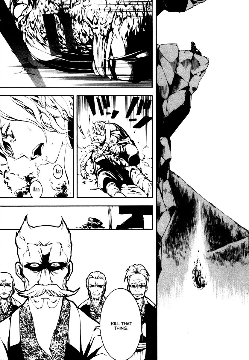 Donten ni Warau Gaiden Chapter 4 page 23 - Chapter 4