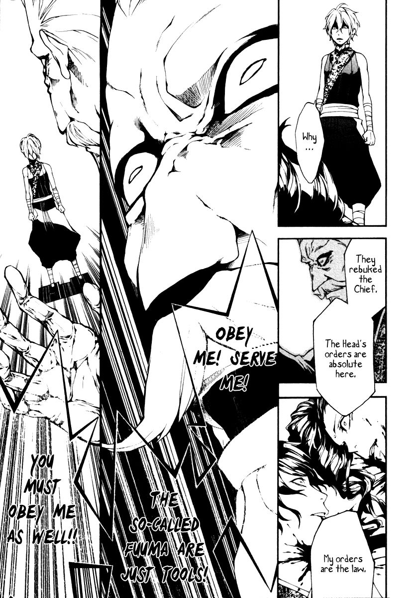Donten ni Warau Gaiden Chapter 4 page 25 - Chapter 4