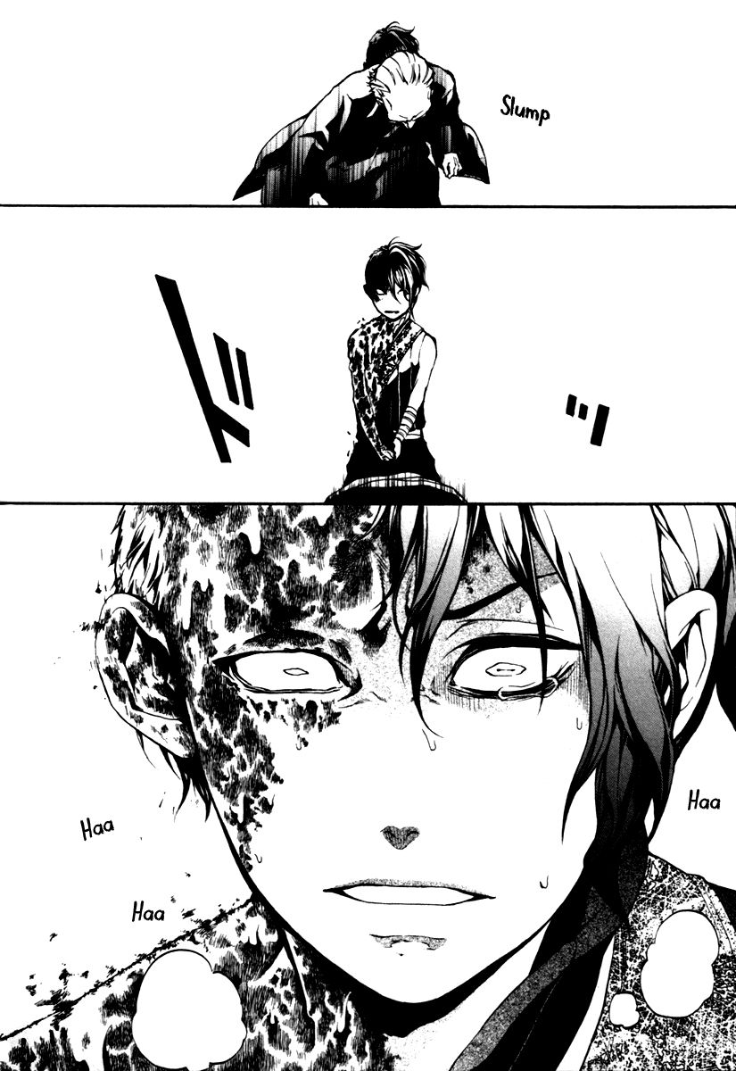 Donten ni Warau Gaiden Chapter 4 page 27 - Chapter 4