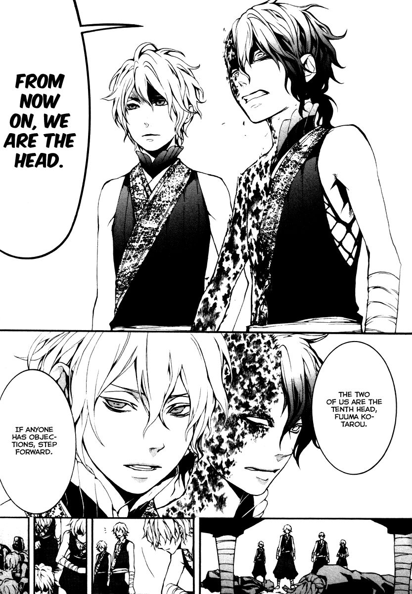 Donten ni Warau Gaiden Chapter 4 page 28 - Chapter 4