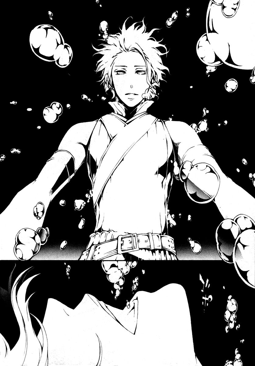 Donten ni Warau Gaiden Chapter 4 page 3 - Chapter 4