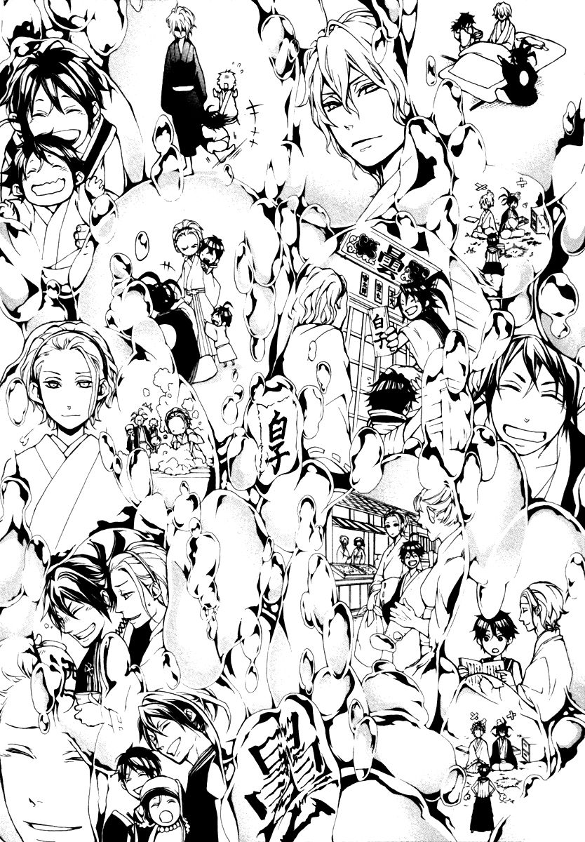 Donten ni Warau Gaiden Chapter 4 page 32 - Chapter 4