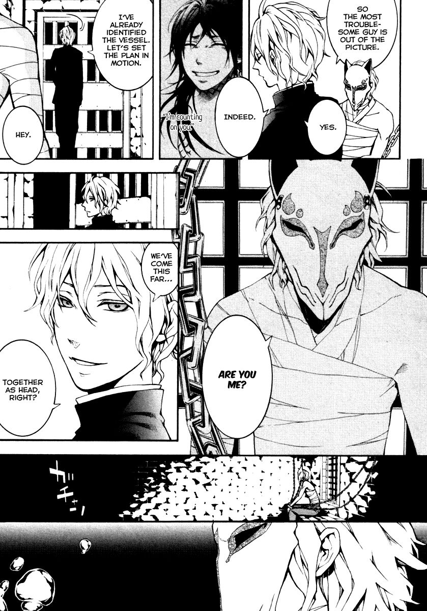 Donten ni Warau Gaiden Chapter 4 page 34 - Chapter 4