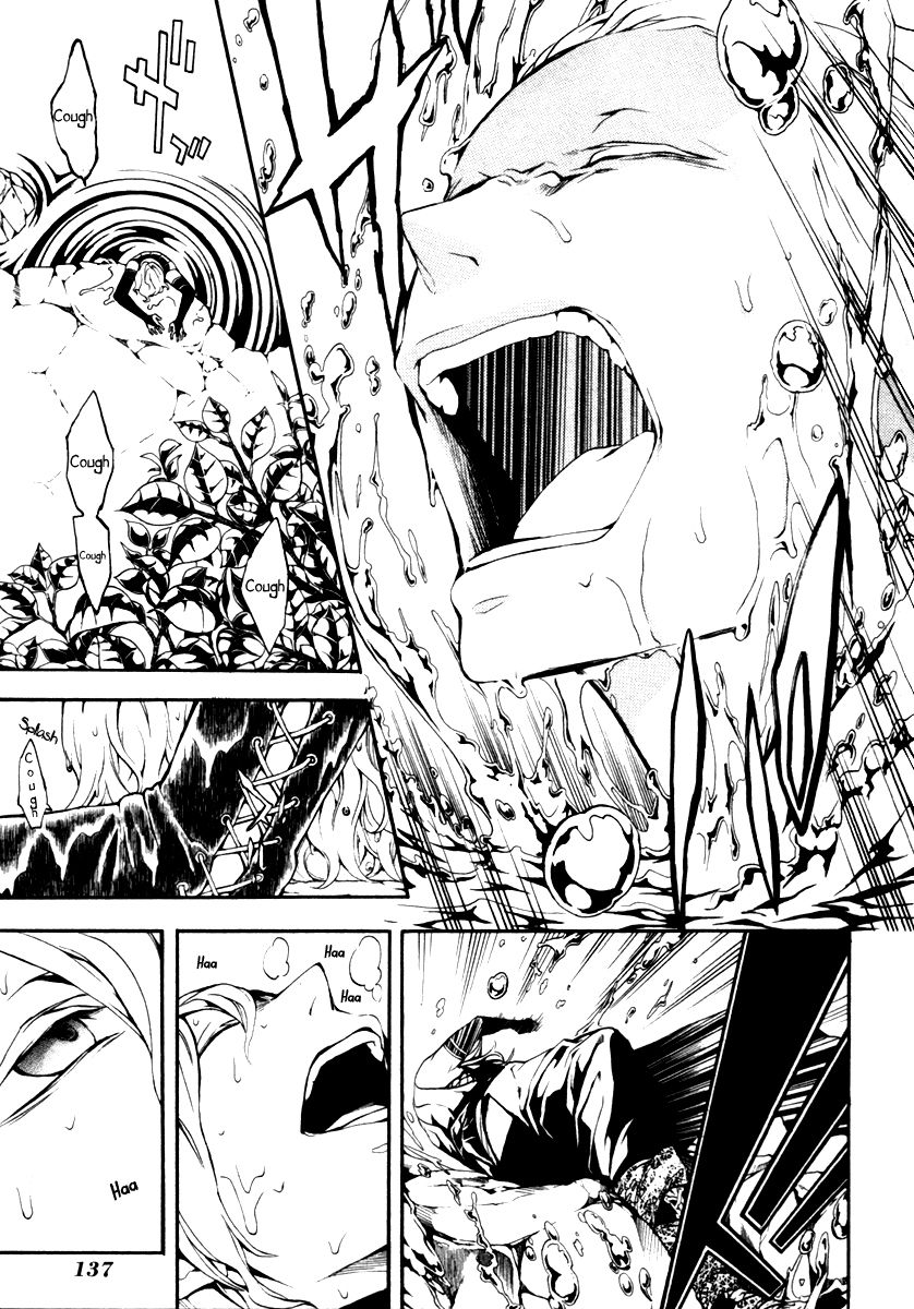 Donten ni Warau Gaiden Chapter 4 page 36 - Chapter 4