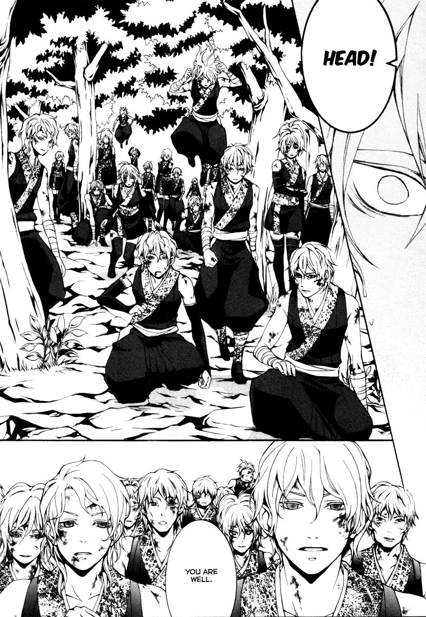 Donten ni Warau Gaiden Chapter 4 page 39 - Chapter 4