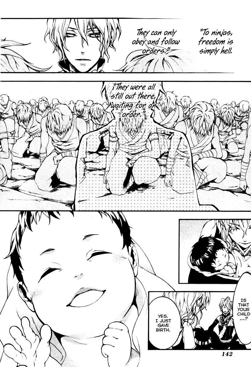 Donten ni Warau Gaiden Chapter 4 page 41 - Chapter 4