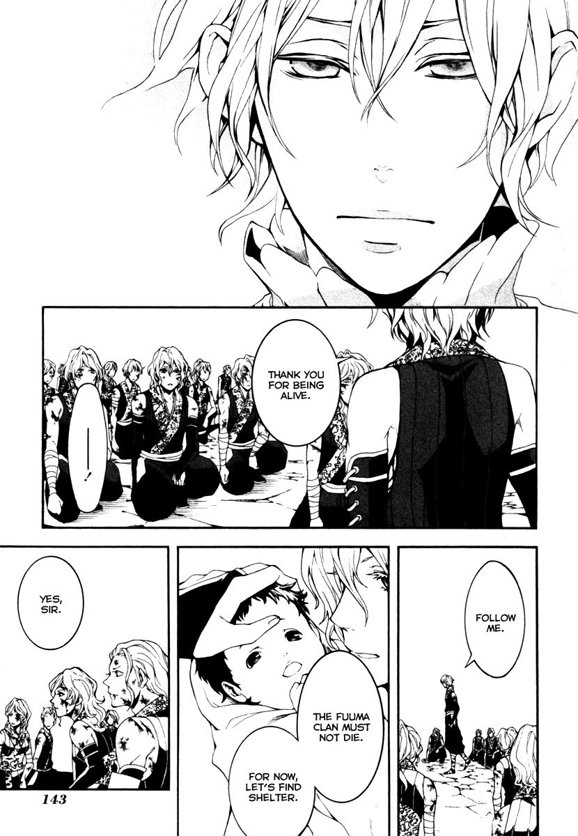 Donten ni Warau Gaiden Chapter 4 page 42 - Chapter 4