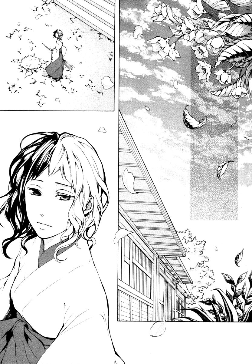 Donten ni Warau Gaiden Chapter 4 page 46 - Chapter 4