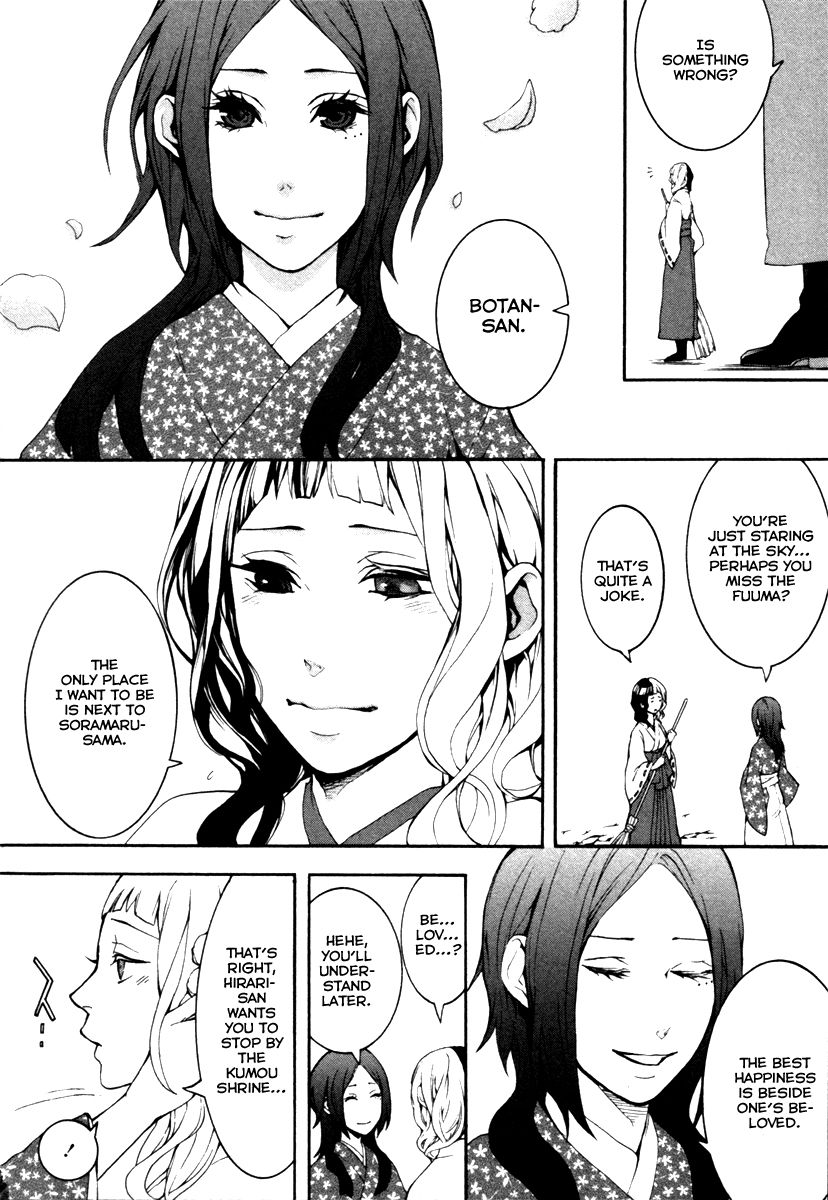 Donten ni Warau Gaiden Chapter 4 page 47 - Chapter 4
