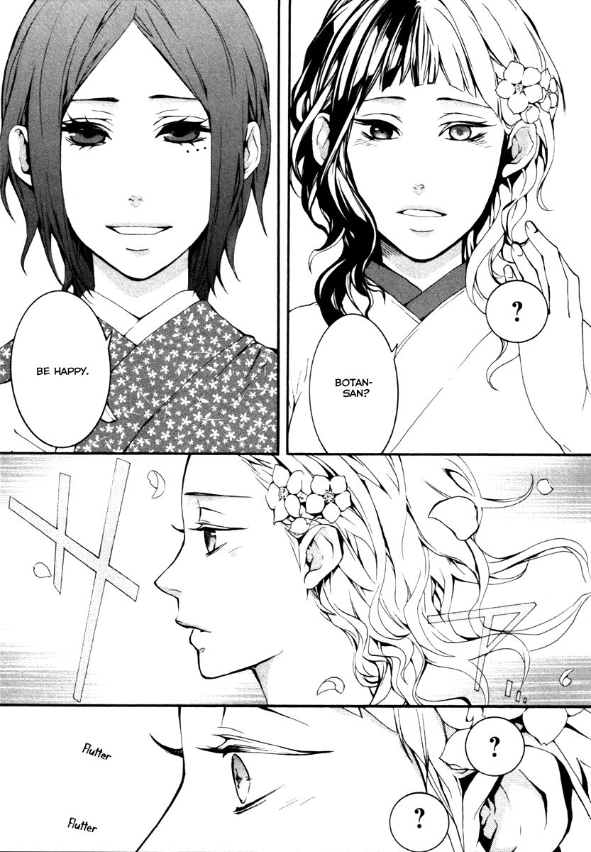 Donten ni Warau Gaiden Chapter 4 page 48 - Chapter 4