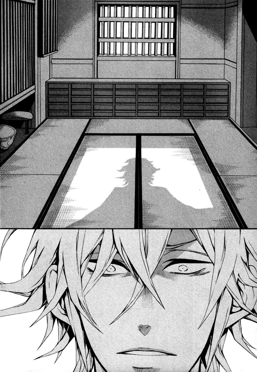 Donten ni Warau Gaiden Chapter 4 page 57 - Chapter 4