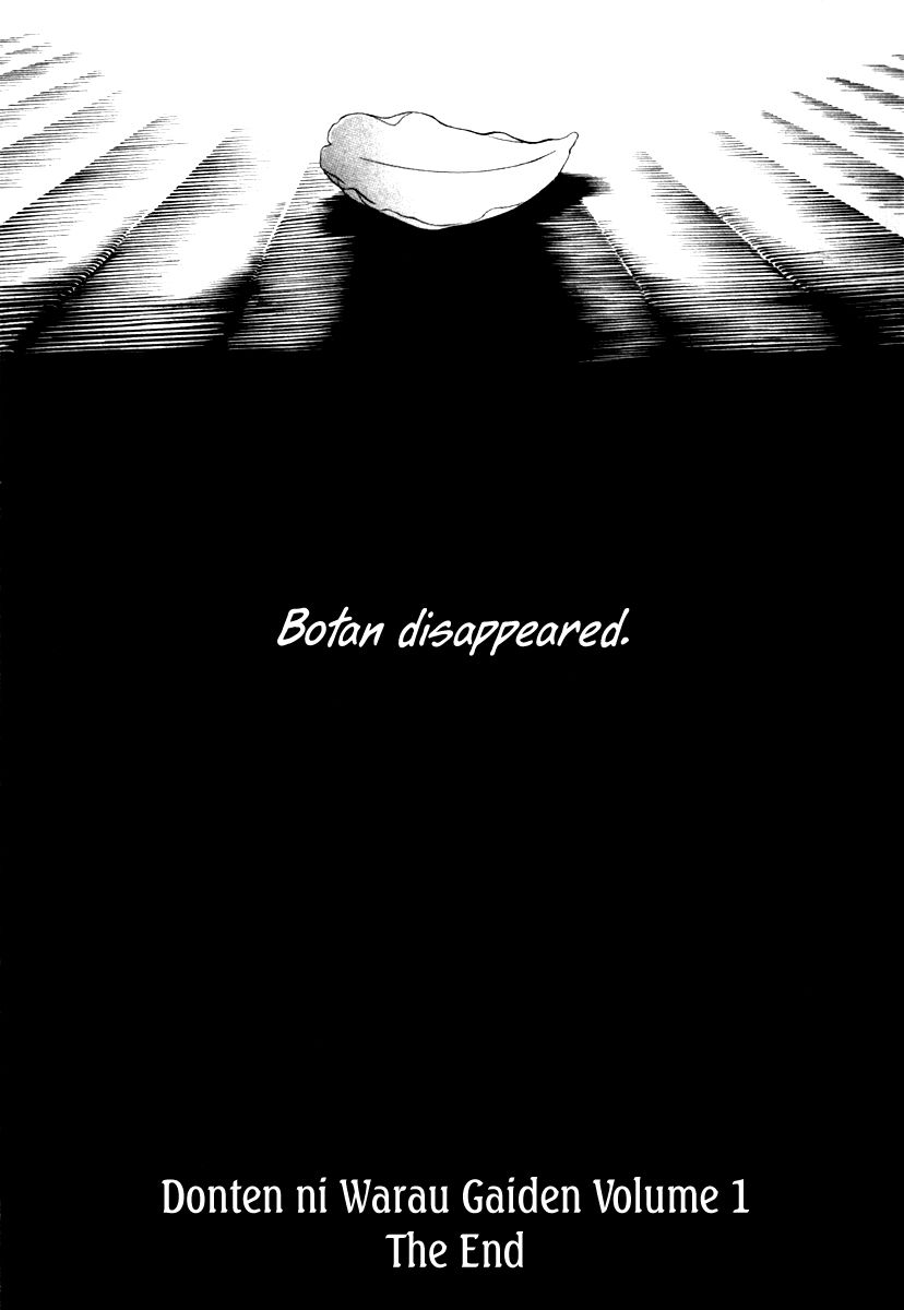 Donten ni Warau Gaiden Chapter 4 page 58 - Chapter 4