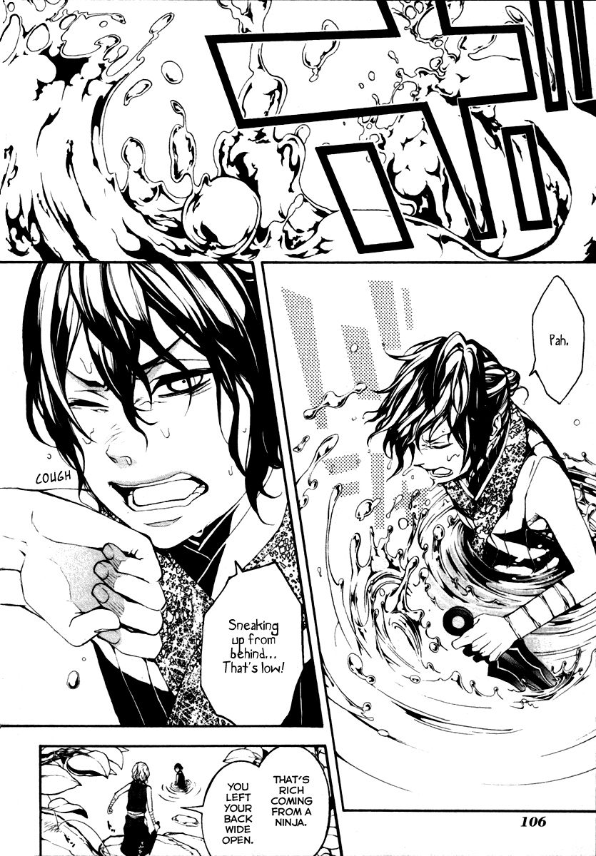 Donten ni Warau Gaiden Chapter 4 page 6 - Chapter 4