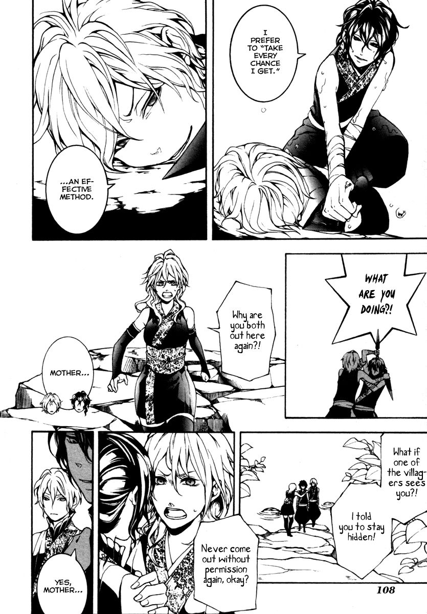 Donten ni Warau Gaiden Chapter 4 page 8 - Chapter 4