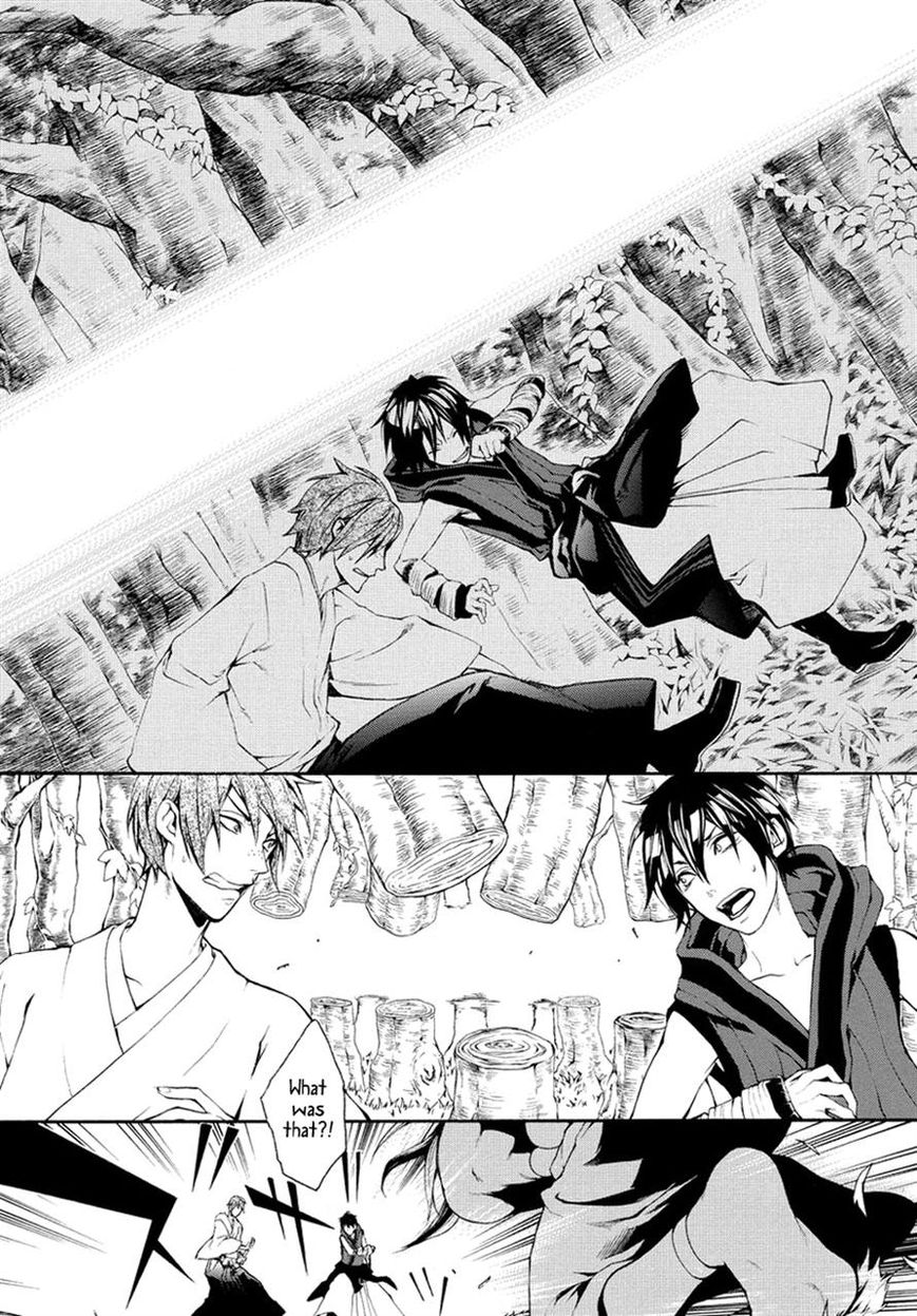 Donten ni Warau Gaiden Chapter 5 page 12 - Chapter 5